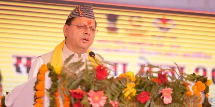 Dev Bhoomi Samiksha सहकारिता ही सामाजिक एकता और आर्थिक स्वावलंबन की आधारशिला - मुख्यमंत्री -