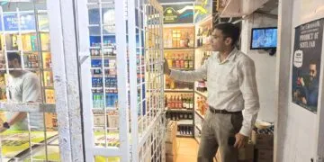 -