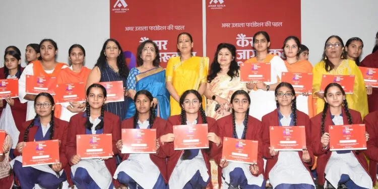 Dev Bhoomi Samiksha ब्रेस्ट कैंसर के प्रति सजग रहें महिलाएं : रेखा आर्या -