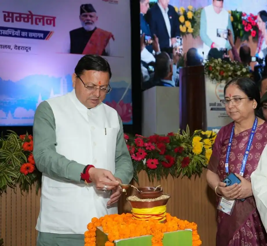 Dev Bhoomi Samiksha मुख्यमंत्री ने किया प्रवासी उत्तराखंडी सम्मेलन का शुभारंभ -