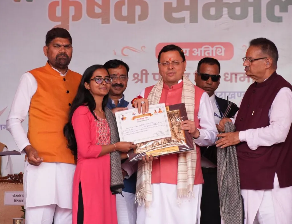 Dev Bhoomi Samiksha किसानों का परिश्रम और त्याग ही हमारी सच्ची पूंजी और ताकत - मुख्यमंत्री -