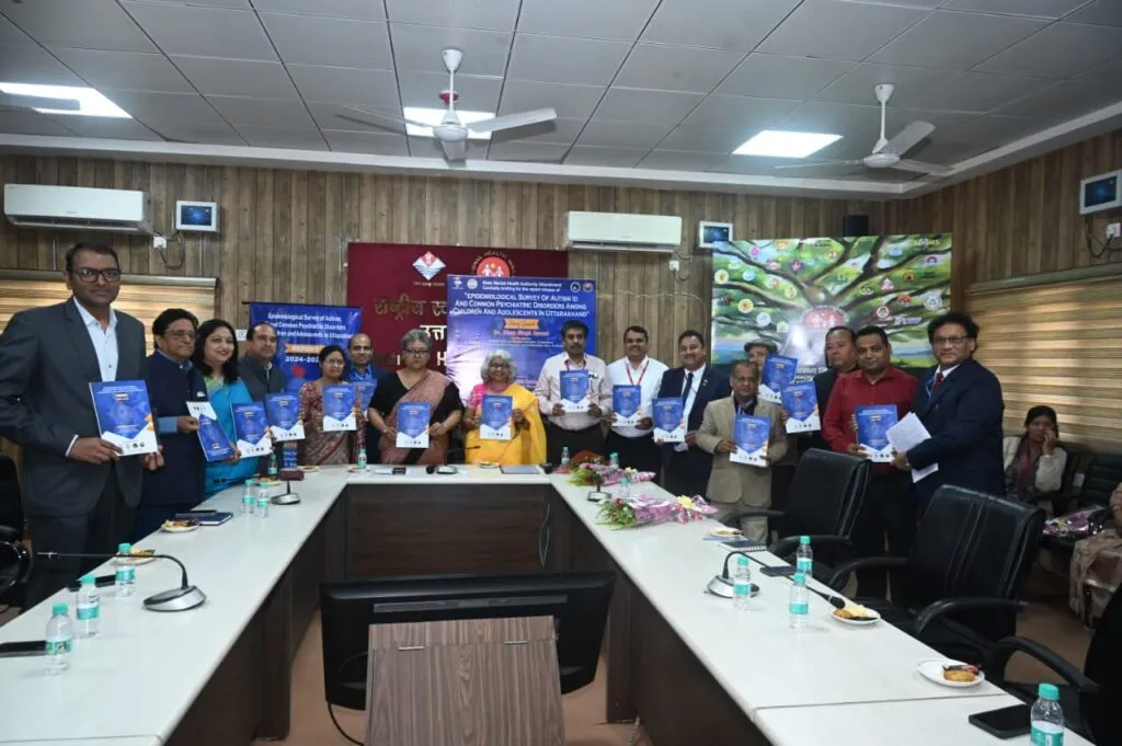 Dev Bhoomi Samiksha मानसिक स्वास्थ्य को लेकर धामी सरकार की सजग पहल, बच्चों के मानसिक स्वास्थ्य पर पहली विस्तृत सर्वेक्षण रिपोर्ट जारी -