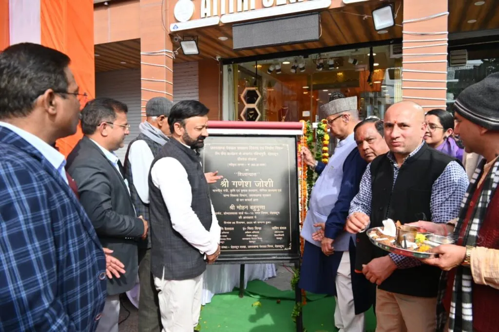 Dev Bhoomi Samiksha मसूरी विधानसभा क्षेत्र में 20 करोड़ की विकास योजनाओं का कैबिनेट मंत्री गणेश जोशी ने किया शिलान्यास -