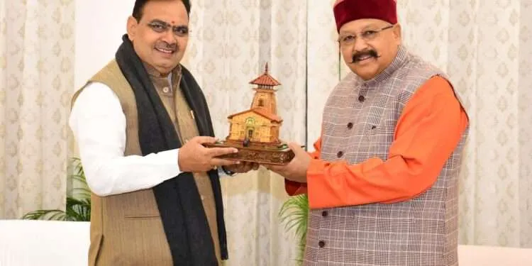 Dev Bhoomi Samiksha महाराज ने राजस्थान के मुख्यमंत्री से की शिष्टाचार भेंट -