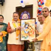 Dev Bhoomi Samiksha जन्माष्टमी महोत्सव कार्यक्रम में प्रतिभाग करते कैबिनेट मंत्री गणेश जोशी -