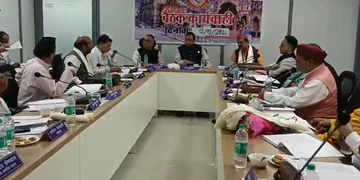 Dev Bhoomi Samiksha बीकेटीसी की बोर्ड बैठक: बदरीनाथ केदारनाथ धाम यात्रा हेतु तैयारियां की गयी -