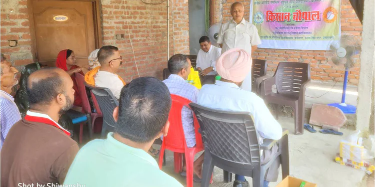 Dev Bhoomi Samiksha पंतनगर विश्वविद्यालय द्वारा पशुपालकों एवं वैज्ञानिकों के बीच किसान चौपाल आयोजित -
