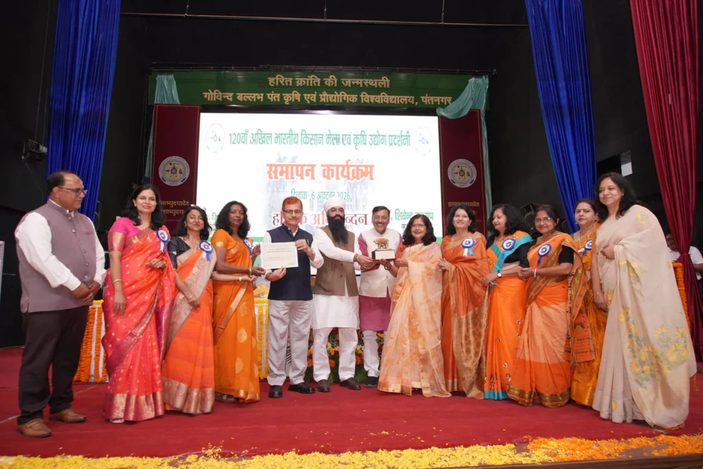 Dev Bhoomi Samiksha पुरस्कार वितरण के साथ सम्पन्न हुआ 120वां अखिल भारतीय किसान मेला -