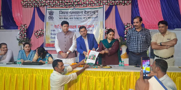 Dev Bhoomi Samiksha ग्रामीणों की समस्याओं के त्वरित समाधान को रानीपोखरी मौजा में आयोजित हुई रात्रि चौपाल -