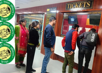 Dev Bhoomi Samiksha MDDA рдХреА рдкрд╣рд▓ : ISBT рдореЙрд▓ рдореЗрдВ рдорд▓реНрдЯреАрдкреНрд▓реИрдХреНрд╕ рд╢реБрд░реВ, рдкрд╢реНрдЪрд┐рдореА рджреЗрд╣рд░рд╛рджреВрди рдХреЛ рдорд┐рд▓рд╛ рдЖрдзреБрдирд┐рдХ рдордиреЛрд░рдВрдЬрди рдХреЗрдВрджреНрд░ -