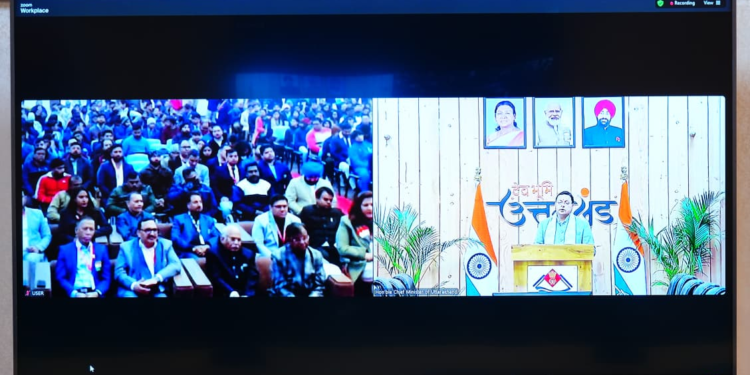 Dev Bhoomi Samiksha मुख्यमंत्री ने किया नेशनल पैरालंपिक पावरलिफ्टिंग चैम्पियनशिप का शुभारंभ -