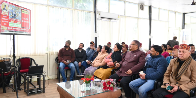 Dev Bhoomi Samiksha कृषि मंत्री गणेश जोशी ने प्रधानमंत्री और केंद्रीय वित्त मंत्री का जताया आभार -