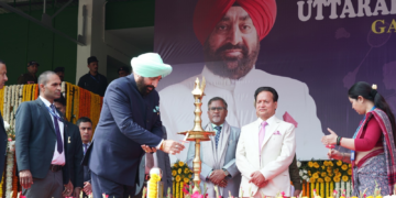 Dev Bhoomi Samiksha पंतनगर विश्वविद्यालय में अंतर-विश्वविद्यालय खेल एवं क्रीड़ा महोत्सव 2025-26 का भव्य शुभारंभ -