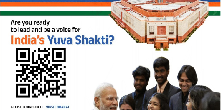 Dev Bhoomi Samiksha नैनीताल में आयोजित होगा विकसित भारत युवा संसद 2026 -