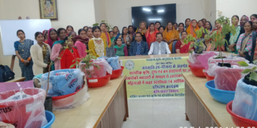 Dev Bhoomi Samiksha जनजातीय महिलाओं के आजीविका संवर्धन हेतु उद्यानिकी एवं औषधीय पौधों पर दो दिवसीय प्रशिक्षण सम्पन्न -