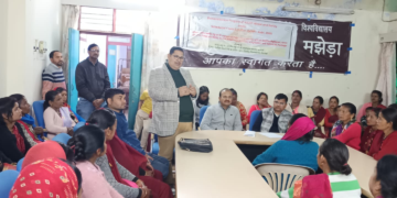 Dev Bhoomi Samiksha अनुसूचित जाति उप योजना के अंतर्गत किसानों को निःशुल्क कृषि सामग्री का वितरण एवं प्रशिक्षण आयोजित -