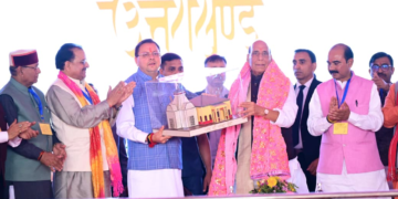 Dev Bhoomi Samiksha धामी बने ‘धुरंधर’, उत्तराखंड विकास की राह पर अग्रसर: राजनाथ सिंह -