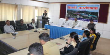 Dev Bhoomi Samiksha राजभाषा नियमों के बारे में जागरूकता हेतु भारतीय मृदा एवं जल संरक्षण संस्थान में कार्यक्रम आयोजित -