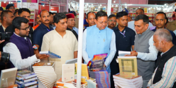 Dev Bhoomi Samiksha मुख्यमंत्री ने किया दून बुक फेस्टिवल-2026 का शुभारंभ -