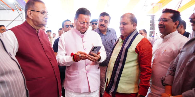 Dev Bhoomi Samiksha देहरादून में प्रधानमंत्री मोदी के दौरे की तैयारियां तेज, धामी ने किया स्थलीय निरीक्षण -