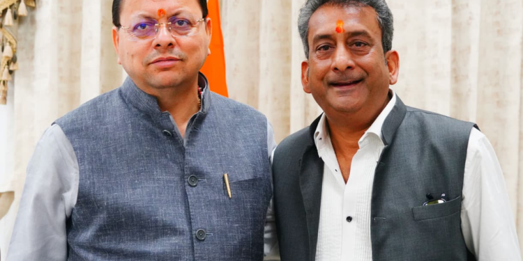 Dev Bhoomi Samiksha मुख्यमंत्री से आज अभिनेता हेमंत पांडे ने शिष्टाचार भेंट की -