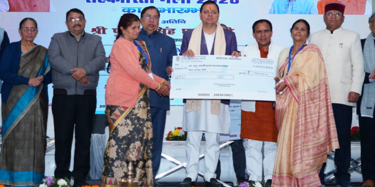 Dev Bhoomi Samiksha देहरादून में सहकारिता मेला 2025 : सीएम धामी ने किया उद्घाटन -